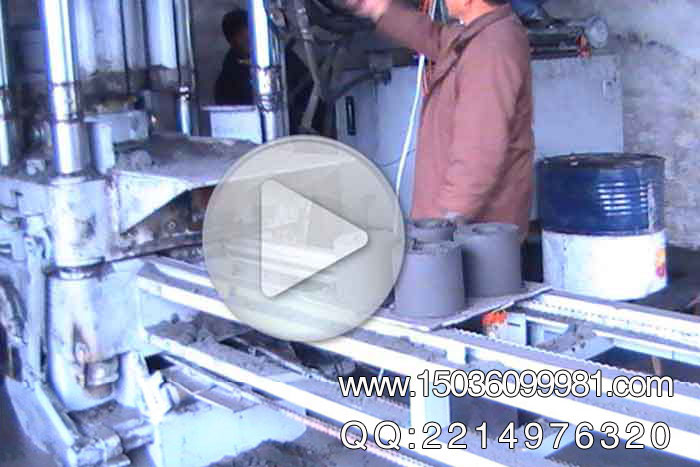 海綿鐵生產(chǎn)實況