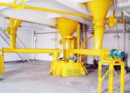 料漿攪拌系統(tǒng)